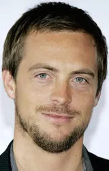 Стивен Кэмпбелл Мур