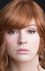 Карен Гиллан