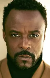 Эрион Бакаре